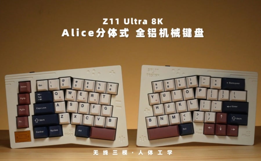 Keychron Z11 Ultra 8K launch Specs price