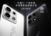 Lenovo Legion Y70 confirmed to pack Snapdragon 8 Gen 5, 8,000mAh battery Legion Y70-