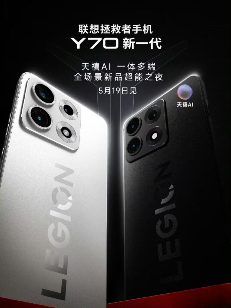 Legion Y70