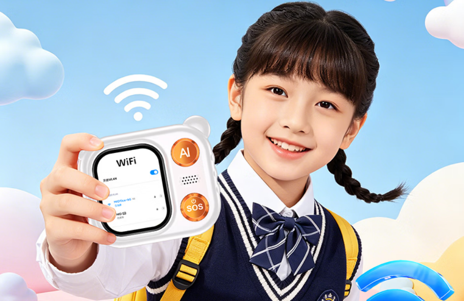 Lenovo AI Companion Device