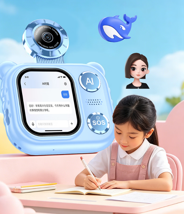 Lenovo AI Companion Device