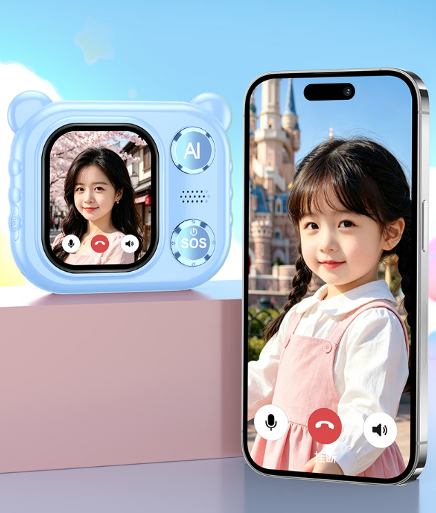 Lenovo AI Companion Device