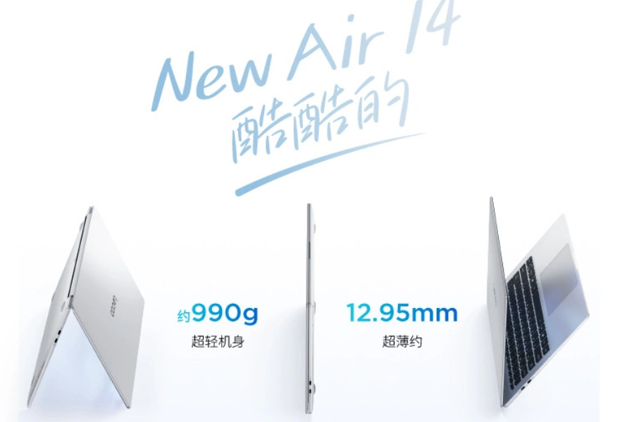 Lenovo Lecoo Air 14 Design and Specs