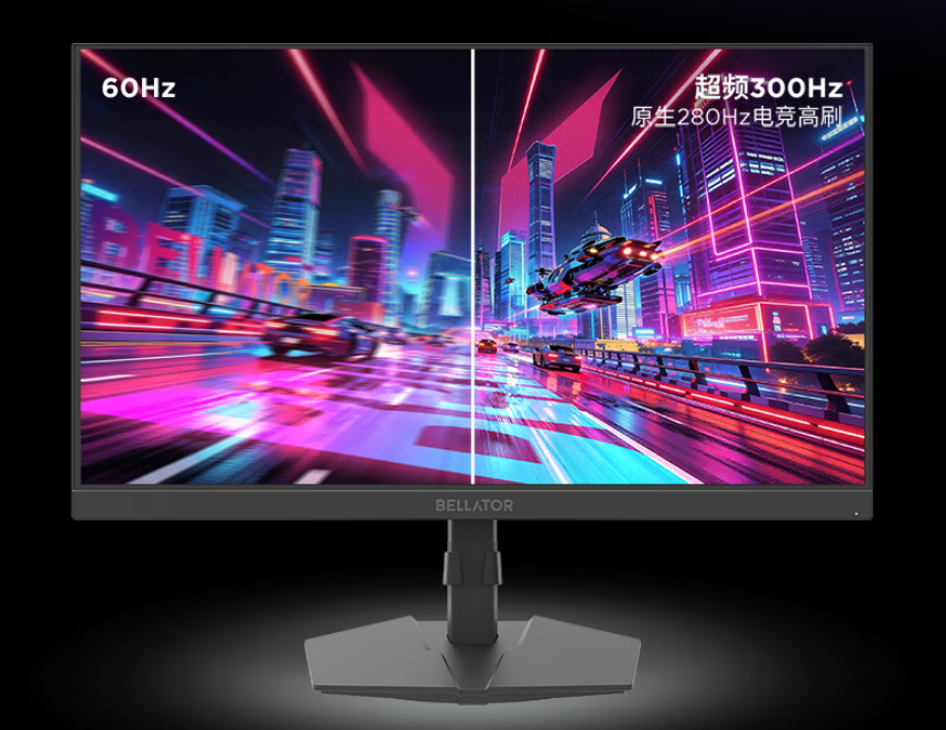Lenovo Lecoo Bellator Zhan 25Q