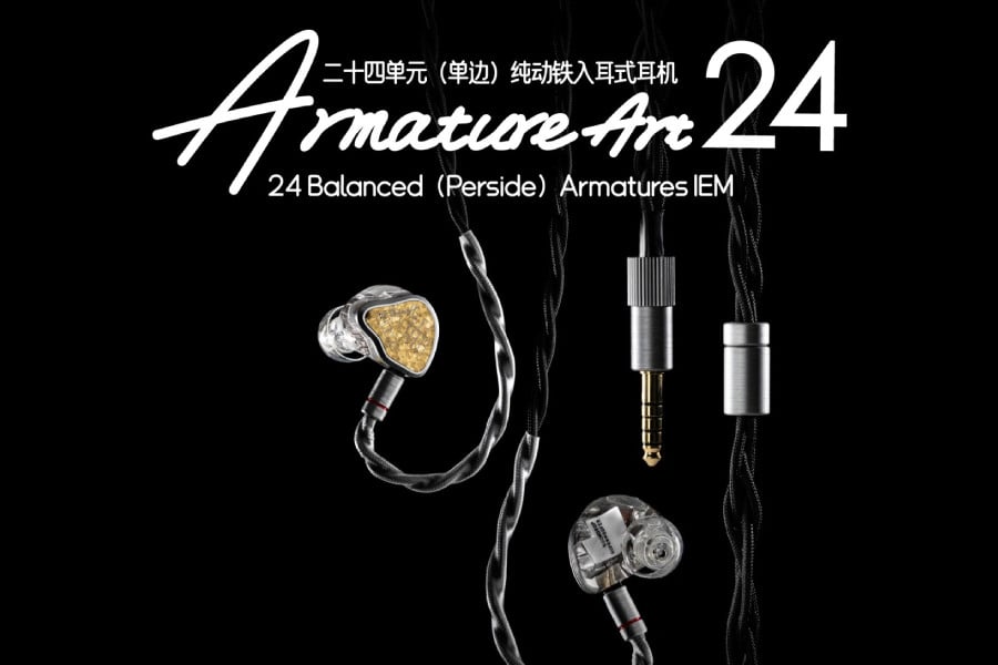 Moondrop Armature Art 24 Launch Specs Price