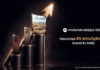 Motorola breaks into top 5 smartphone brands Motorola breaks into top 5 smartphone brands in India