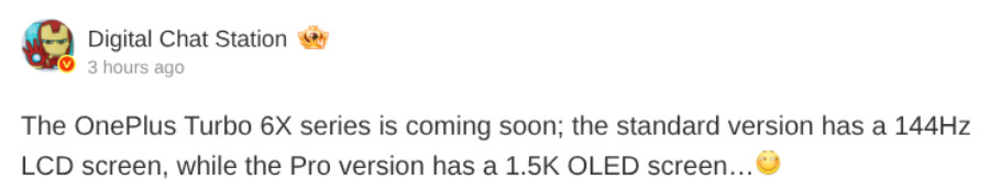 OnePlus Turbo 6x series leak