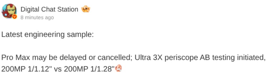 Oppo Find X10 Pro Max cancel