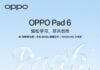 Oppo Pad 6, Oppo Bubble selfie display design, key details officially confirmed Oppo Pad 6 key details confirmed