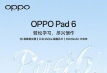 Oppo Pad 6, Oppo Bubble selfie display design, key details officially confirmed Oppo Pad 6 key details confirmed