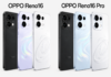 Oppo Reno 16, Reno 16 Pro official images, color options, and variants revealed Oppo Reno 16 series