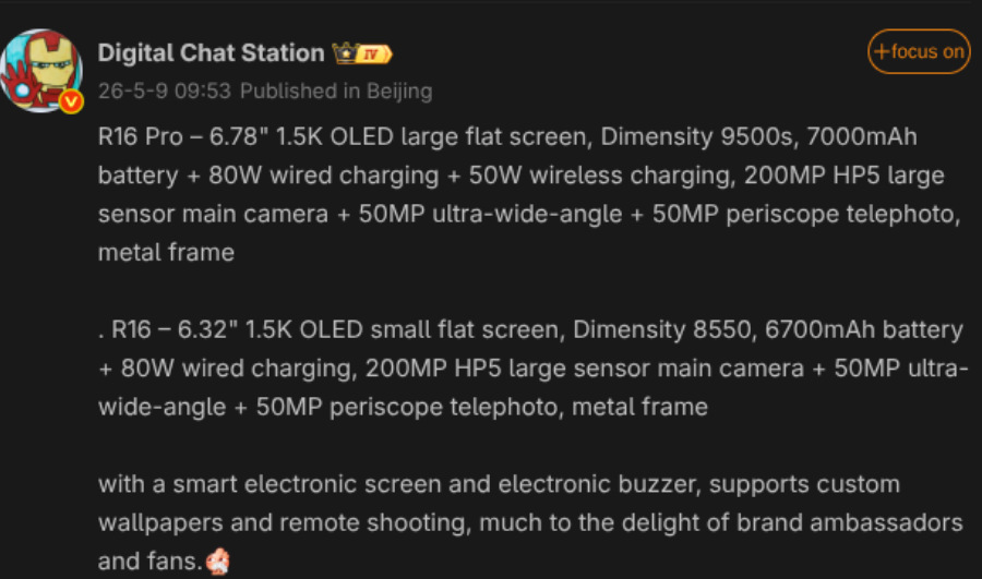 Oppo Reno 16 series leak