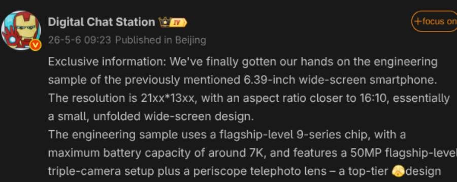 Oppo Reno X leak