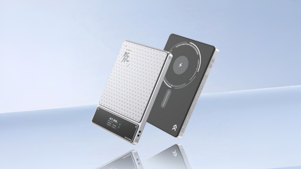 Red Magic Dao Energy Card Pro