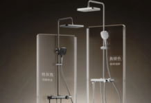 New Xiaomi Mijia shower head launches with 370mm extra-large shelf, 4 spray modes