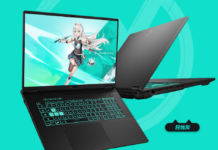 Asus launches 18-inch Tianxuan 7 Pro Max gaming laptop with Ryzen 9 9955HX & up to RTX 5070 Ti Asus Tianxuan 7 Pro Max