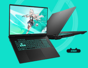 Asus Tianxuan 7 Pro Max