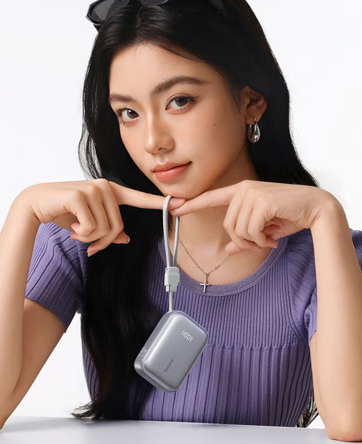 Baseus PicoGo AR11 power bank