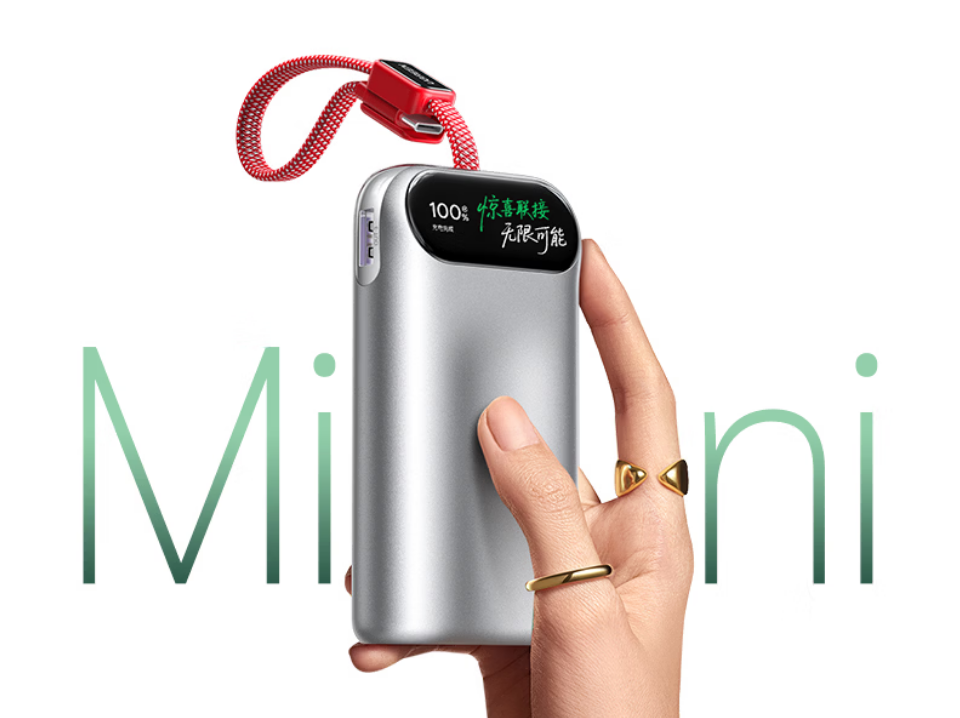 Ugreen 45W Power Bank