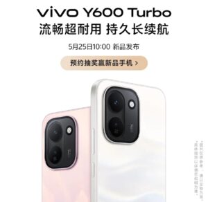 VIvo Y600 Turbo