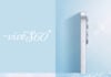 Vivo S60 series’ design teased, launch imminent Vivo S60 series teaser
