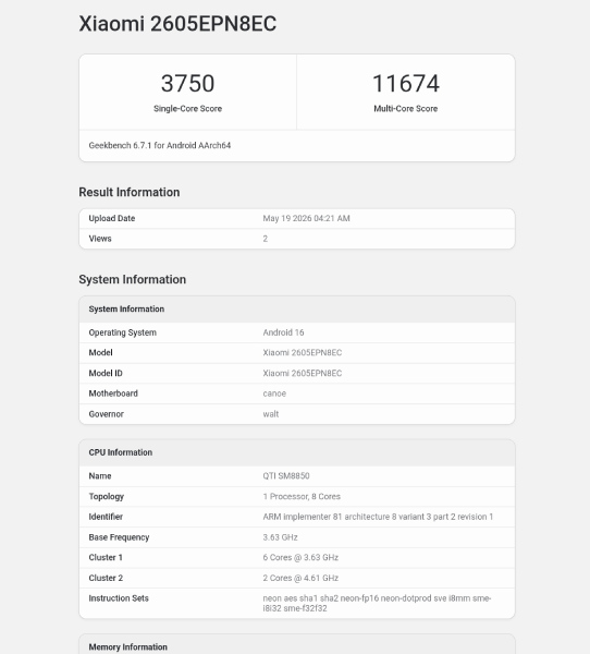 Xiaomi 17 Max Geekbench