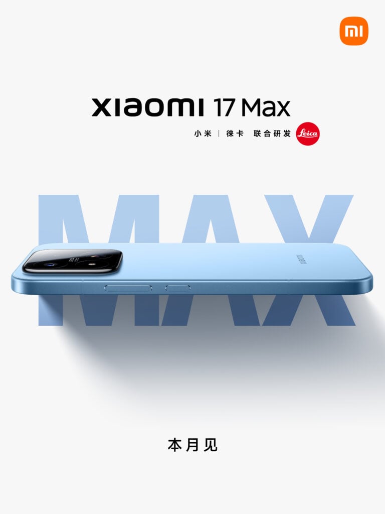 Xiaomi 17 Max teaser