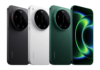 Mysterious Xiaomi Ultra flagship with Xring O3 reportedly in development Xiaomi 17 Ultra