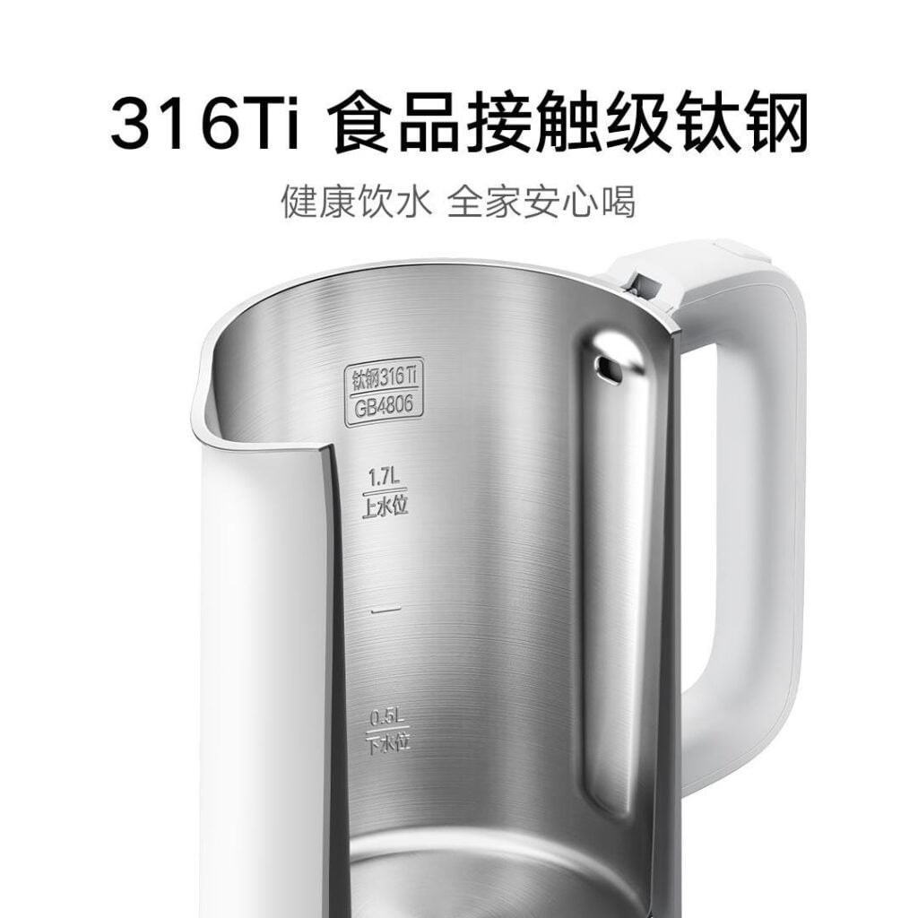 Xiaomi Electric Kettle Titanium Steel Edition