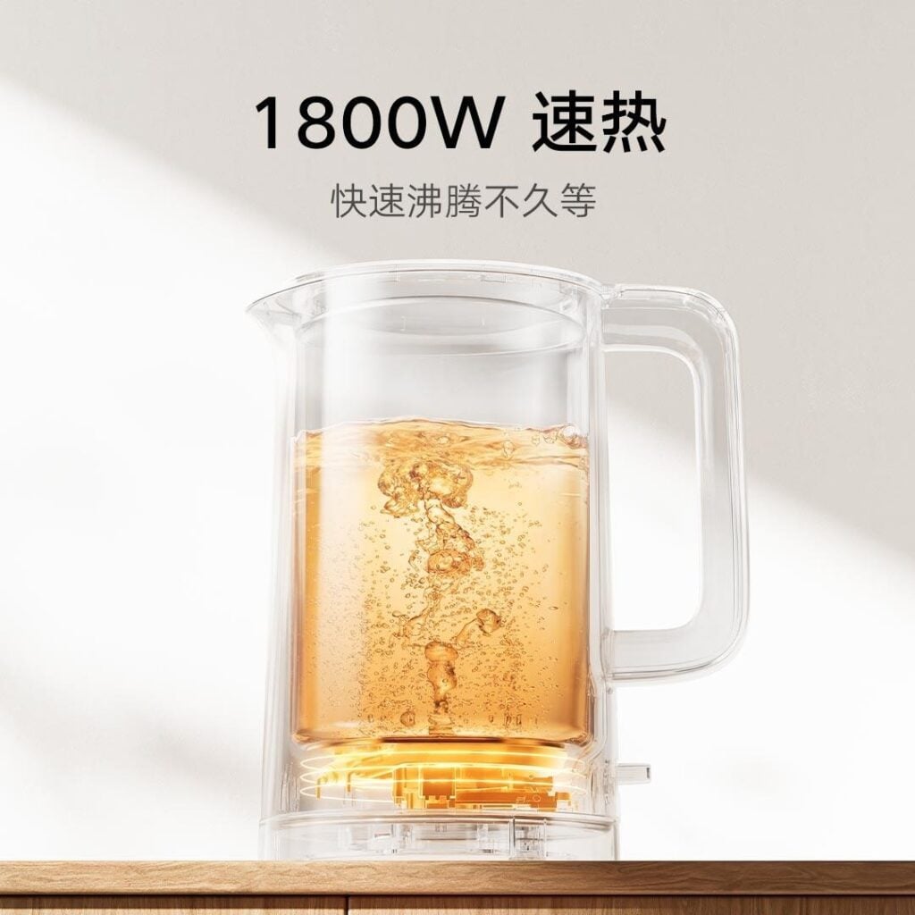 Xiaomi Electric Kettle Titanium Steel Edition