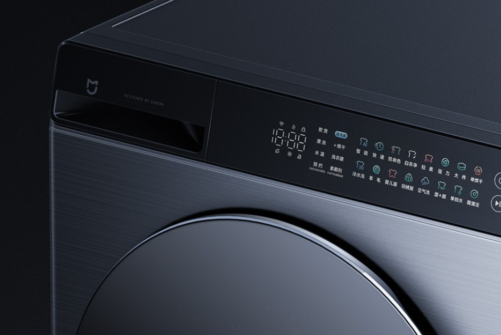 Xiaomi Mijia Washing Machine Pro