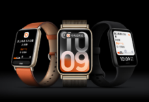 Xiaomi Smart Band 11 gets network approval, though the battery stays the same Xiaomi Smart Band 10 Pro