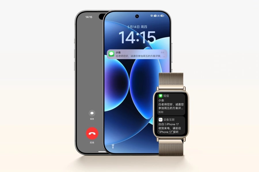 Xiaomi Smart Band 10 Pro Apple Ecosystem Support