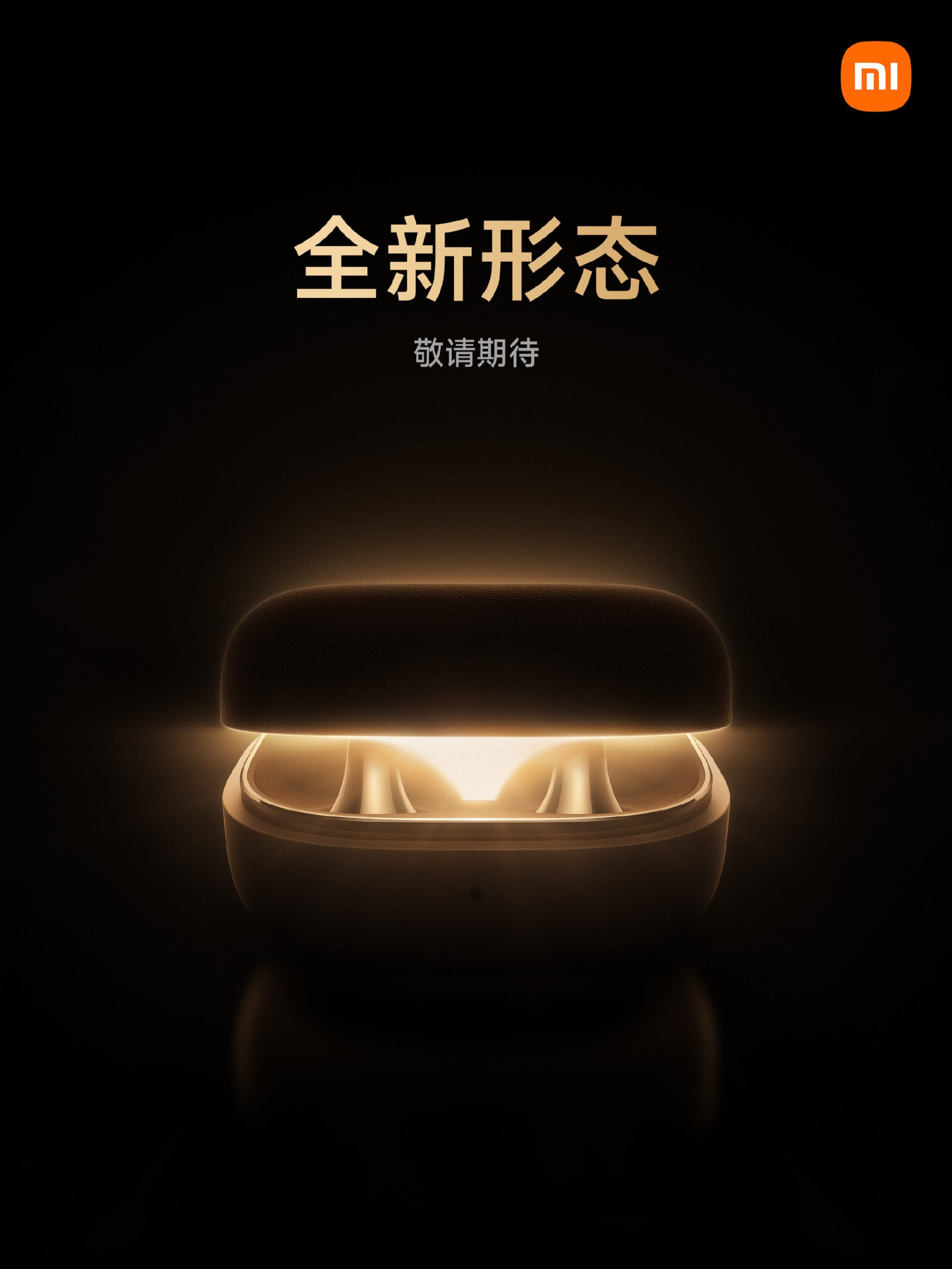 Xiaomi clip-on earbuds teased
