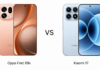 Oppo Find X9s vs Xiaomi 17 Comparison: Specs, Camera, Battery & Price OPPO vs Xiaomi