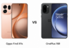 Oppo Find X9s vs OnePlus 15R: Don’t Buy Before Reading This Comparison OPPO vs OnePlus