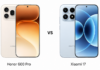 Honor 600 Pro vs Xiaomi 17 Comparison: Specs, Camera, Battery & Price Honor vs Xiaomi
