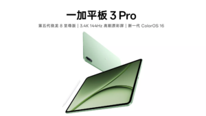 OnePlus Pad 3 Pro