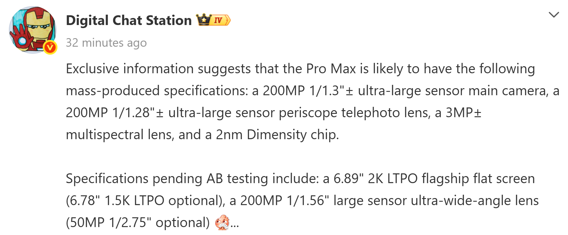 Oppo Find X10 Pro Max’s 200MP triple camera details and display size ...