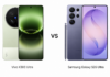 Vivo X300 Ultra vs Samsung Galaxy S26 Ultra: Which Ultra Flagship Wins in 2026? Vivo vs Samsung
