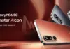 Samsung raises prices of several Galaxy M and F series phones in India again