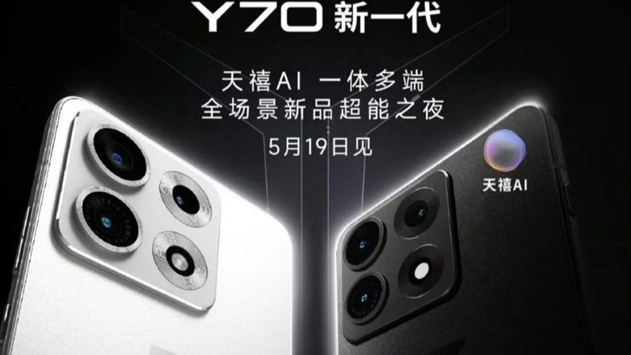 スマートフォン本体 Lenovo Legion Y70 2026 12/256 Lenovo Legion Y70 2026 key specs revealed ahead of May 19 launch