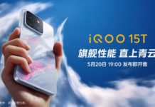 iQOO 15T teased with Q3 e-sports chip: full-scene ray tracing, 2K + 144FPS gameplay