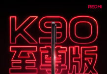 Redmi K90 Ultra set for June debut with focus on gaming and long battery life Redmi K90 Ultra June launch confirmed