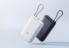 Xiaomi 20000mAh 22.5W Power Bank (2026) launches with built-in USB-C cable