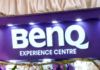 BenQ opens its first monitor-exclusive experience centre BenQ Expereince Centre
