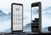 BigMe HiBreak Dual 2 Launches as “World’s First” Large Dual-Screen Color E-Ink Phone BigMe HiBreak Dual 2 Design