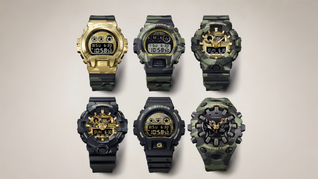 Casio Bold Camo G-Shock watches