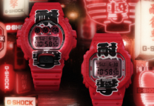 Casio launches its Japanese red lantern-inspired G-Shock watches in the US Casio-DW-6900AKA-4-and-DW-5600AKA-4