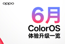 ColorOS 16’s June update brings football cards, live updates, smart reminders, ecosystem features ColorOS 16 June update